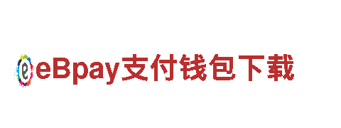 打造最精彩游戏宣传，选择6566体育app网页版专业广告公司